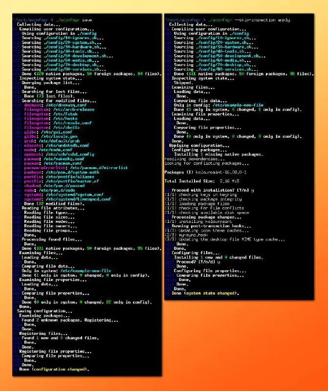 Aconfmgr — инструмент для Arch Linux