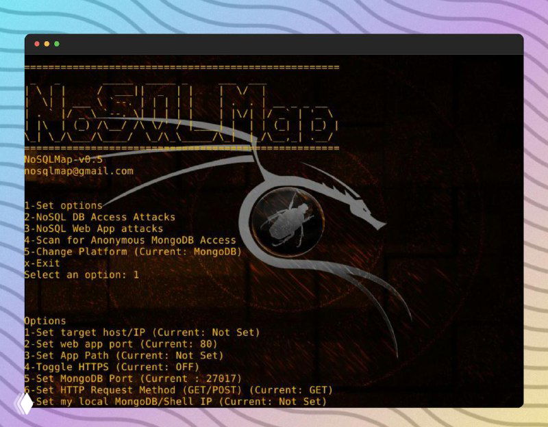 NoSQLMap — инструмент для аудита NoSQL баз