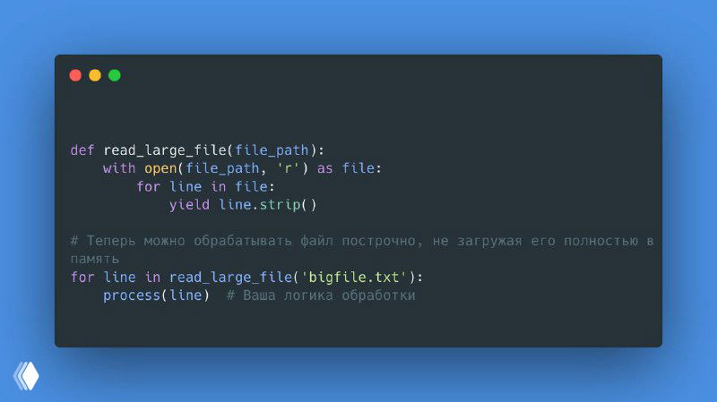 Lazy Evaluation: генераторы и itertools для экономии памяти