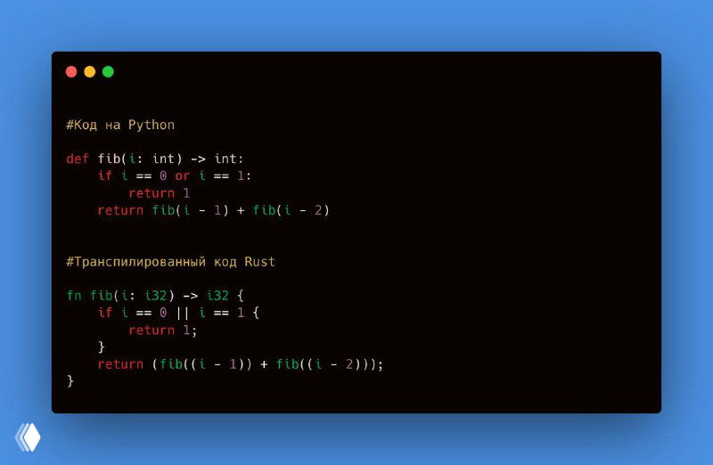 Py2many — преобразование Python в другие языки