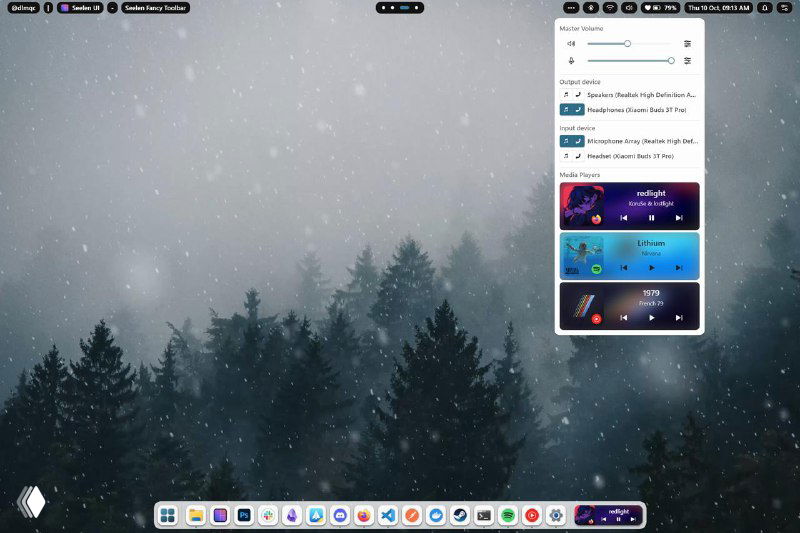 Рабочий стол с обоями зимнего леса и всплывающим лаунчером приложений в правой верхней части экрана, минималистичный стиль.