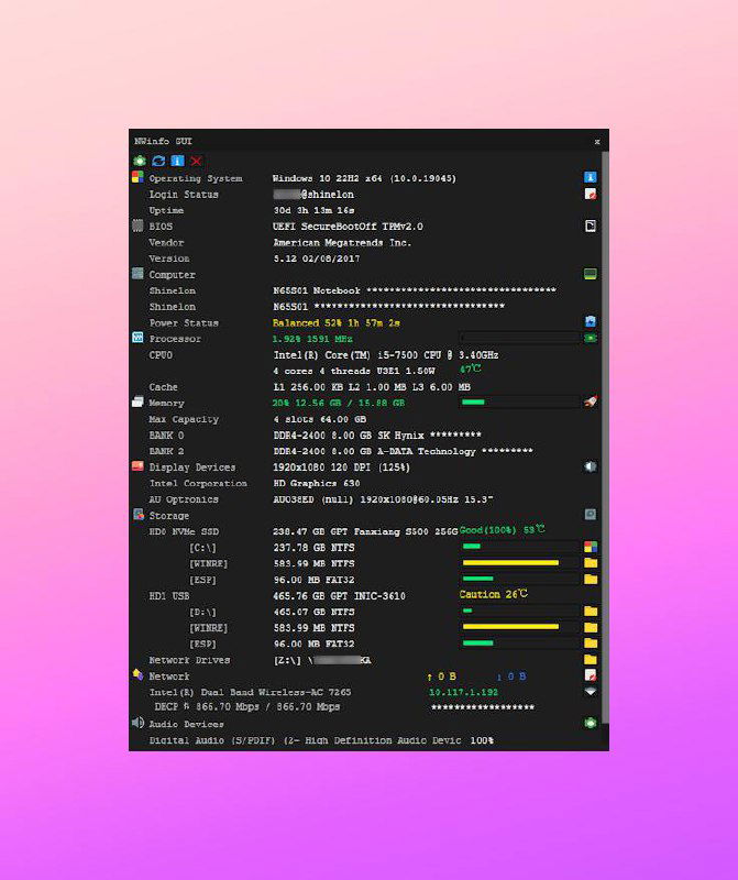 NWinfo — информация о компьютере и комплектующих
