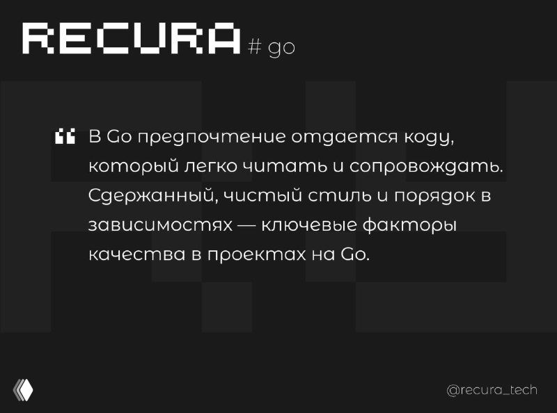 Избегай утопии «умного» кода