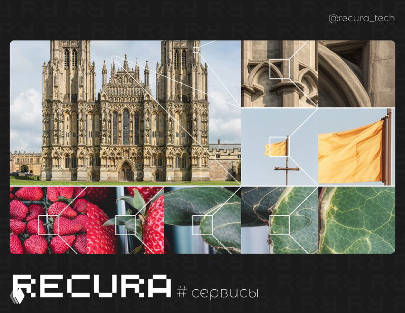 Chain-of-Zoom — нейросеть апскейла