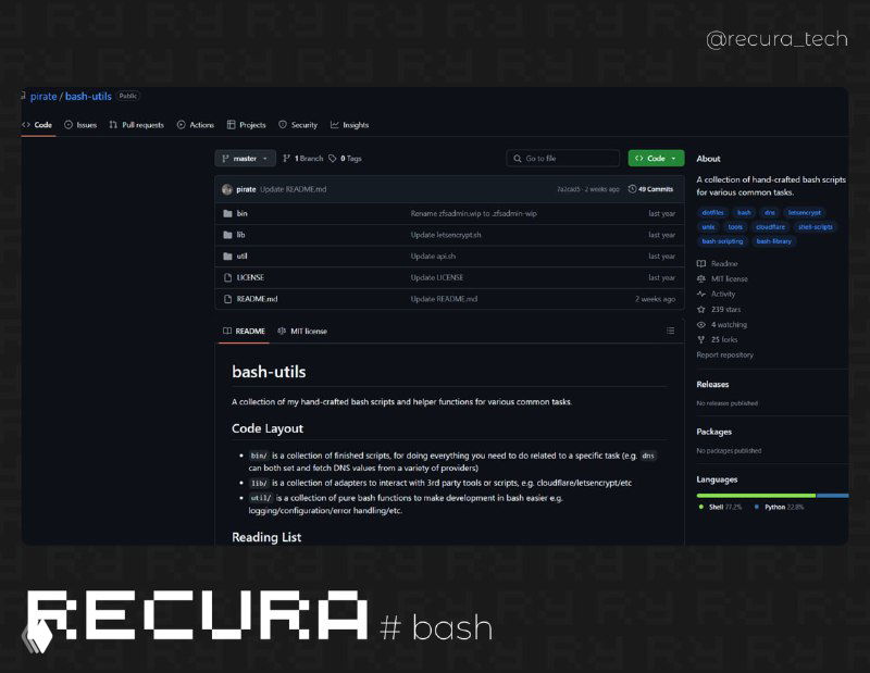 bash-utils — коллекция Bash-скриптов для админов