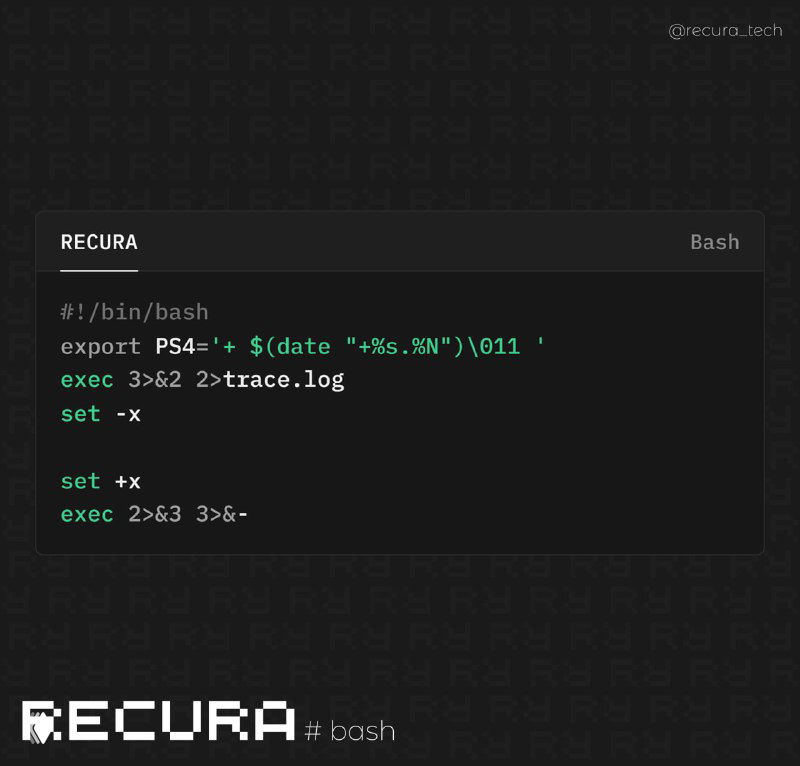 Как найти и зафиксить медленные команды в скриптах