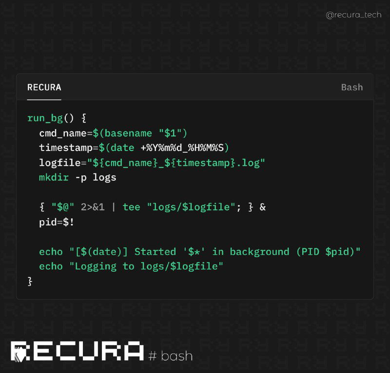 Фоновый запуск команды с логированием и автоархивацией логов
