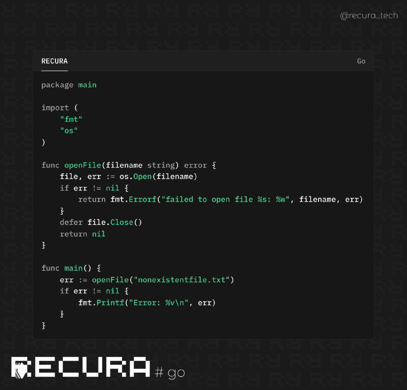Пакетный подход к обработке ошибок в Go