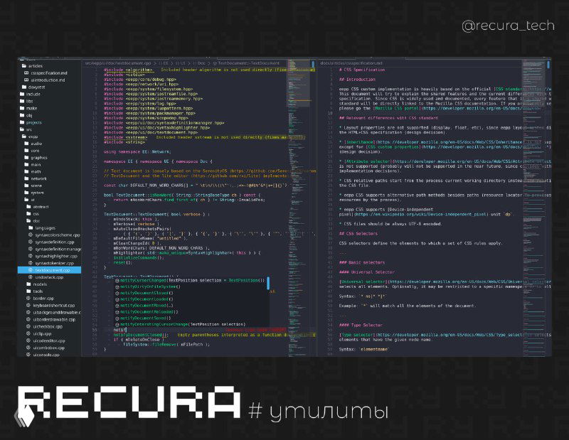 Ecode — лёгкий и быстрый редактор кода