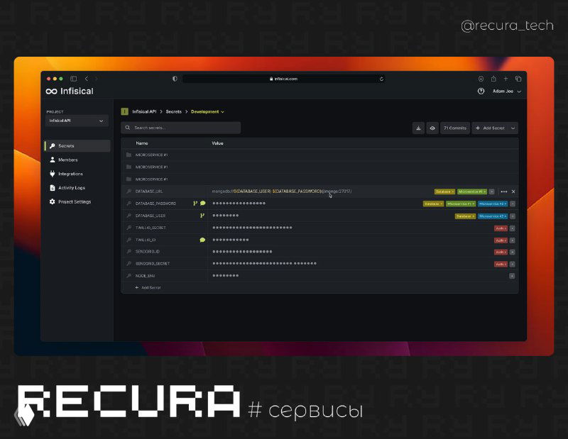 Infisical — централизованное хранилище секретов