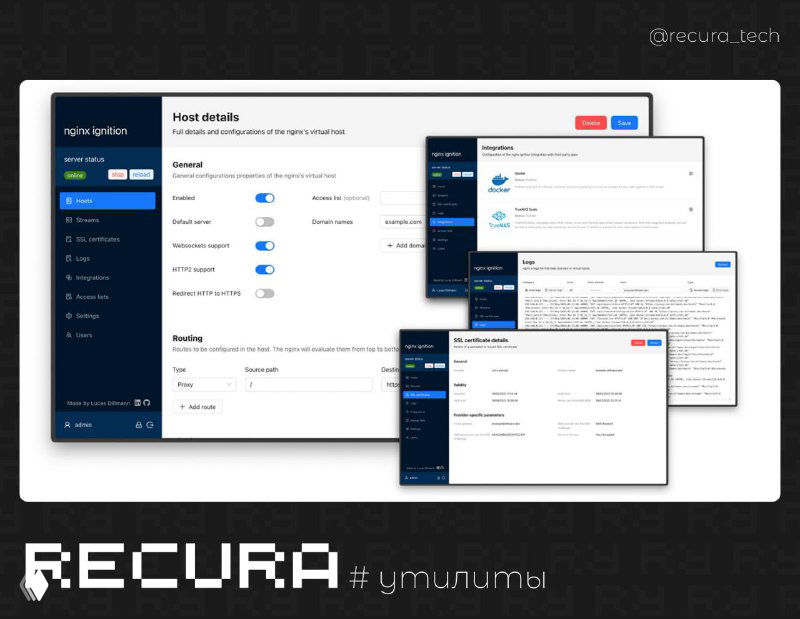 nginx-ignition — визуальная настройка Nginx