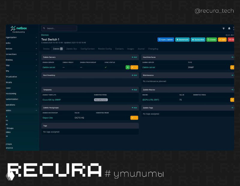 Скриншот интерфейса плагина nbxSync: тёмная панель с формой синхронизации устройств NetBox и полями настроек для интеграции с Zabbix, логотип RECURA.