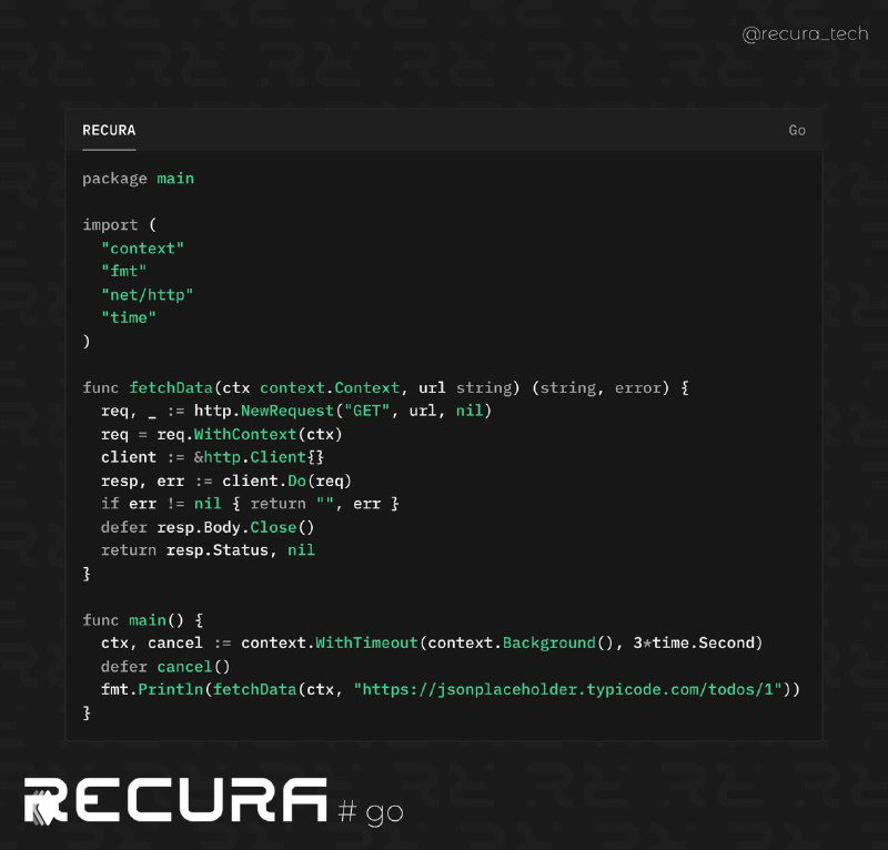 Оптимизация работы с API: context в Go для таймаутов