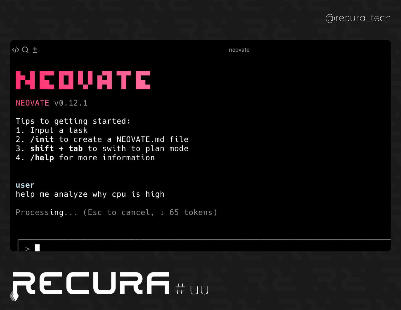 Neovate Code — агент для генерации и проверки кода
