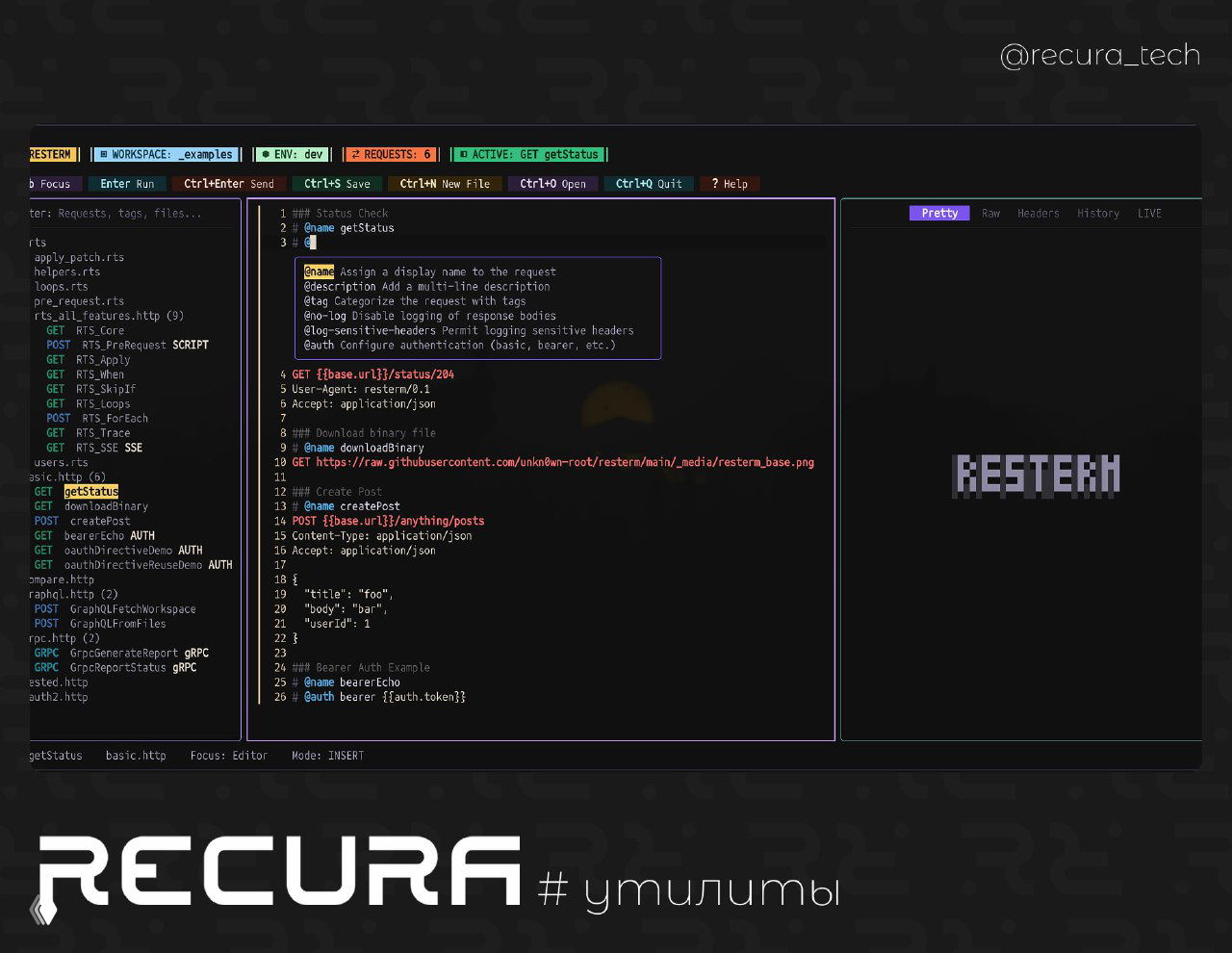 Resterm — терминальный HTTP/GraphQL/gRPC клиент
