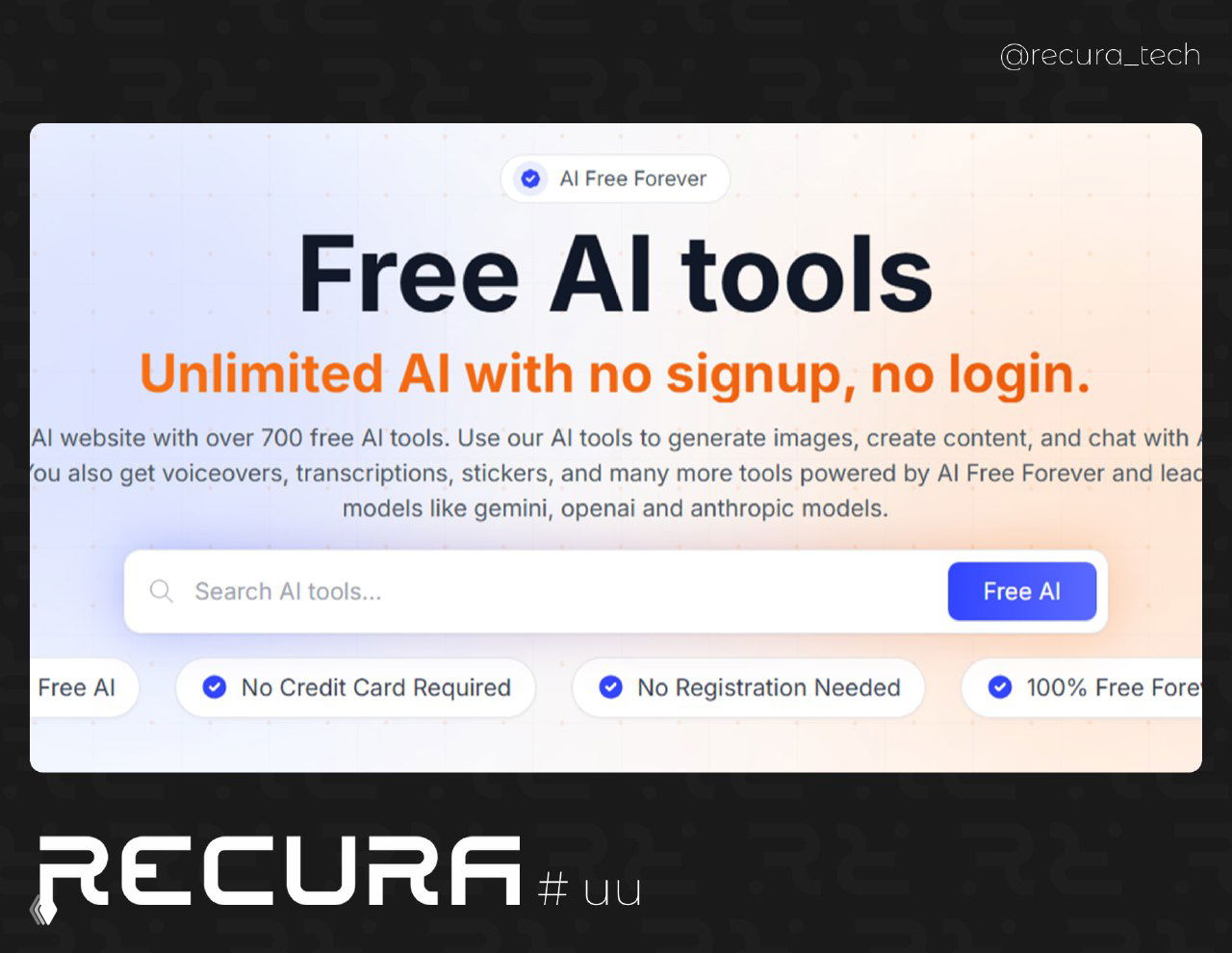 Aifreeforever — каталог бесплатных ИИ-инструментов