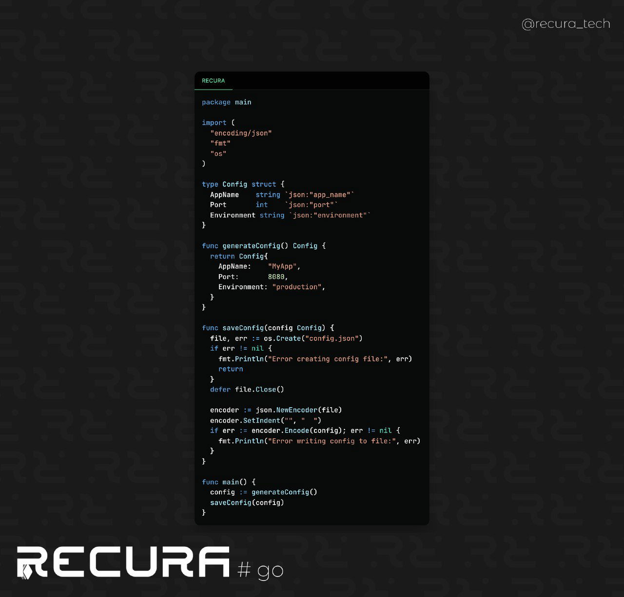Автоматизация генерации конфигурационных файлов