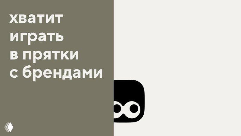 тебя не видно. и дело не в теневом бане.