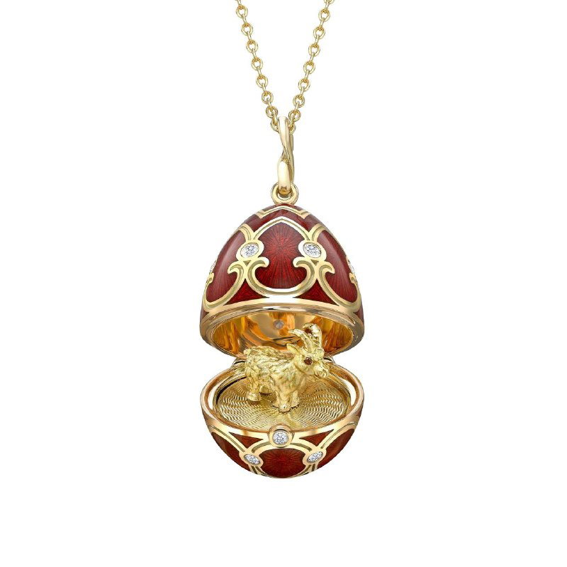 Surprise Goat Pendant — подвеска «Коза‑сюрприз»