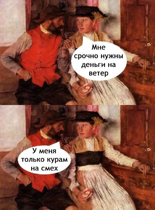 Полнолуние в Тельце (5 ноября) — финансовые ритуалы