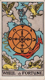 Знаете, что изображено на фото?