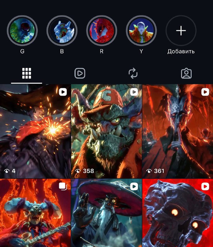 SeeDance2: тест и влияние на выпуск роликов