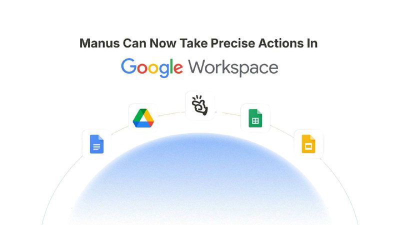 Manus AI теперь интегрировал Google Workspace CLI