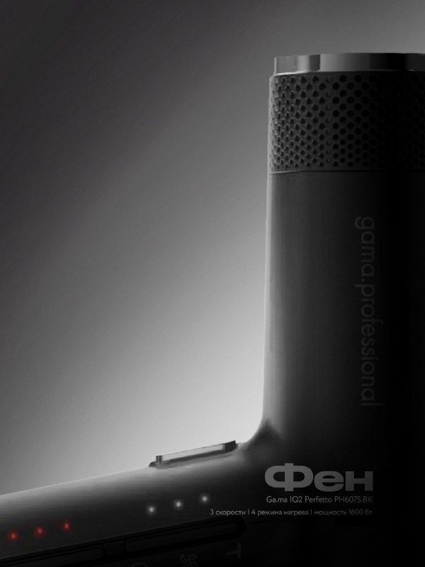 Почему я так люблю чистый монохромный дизайн?