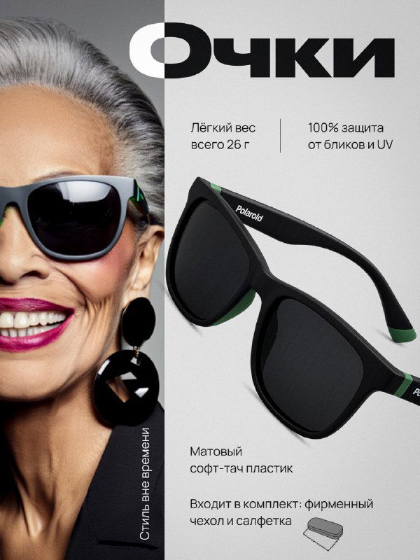 Пара работ в похожей стилистике