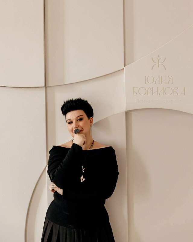 Не копай там, где можно просто надеть