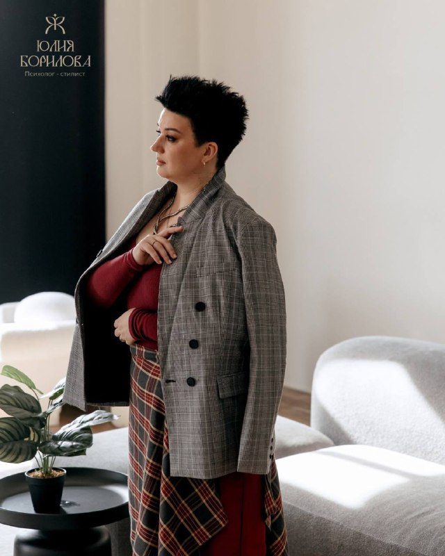 Почему нас тянет к определённым формам — и это научно доказано