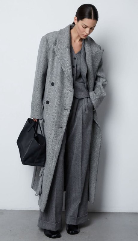 О сером, который не обязан быть скучным