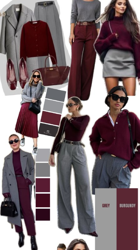 Коллаж образов: серый в сочетании с бордовыми вещами — кардиган, сумка и юбка, демонстрирующие, как бордовый смягчает серый.