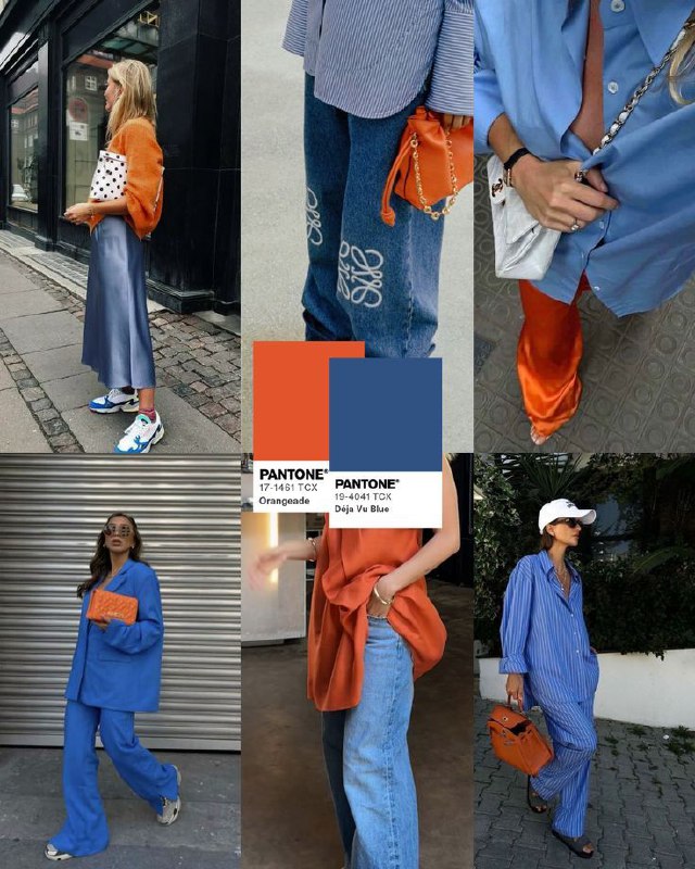 Серия уличных снимков: дуэт оранжевого и синего в разных пропорциях — синий как фон, оранжевый как выразительный акцент.