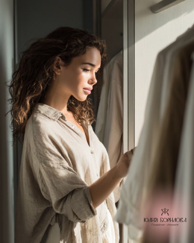 Почему на одежду вдруг появляется время