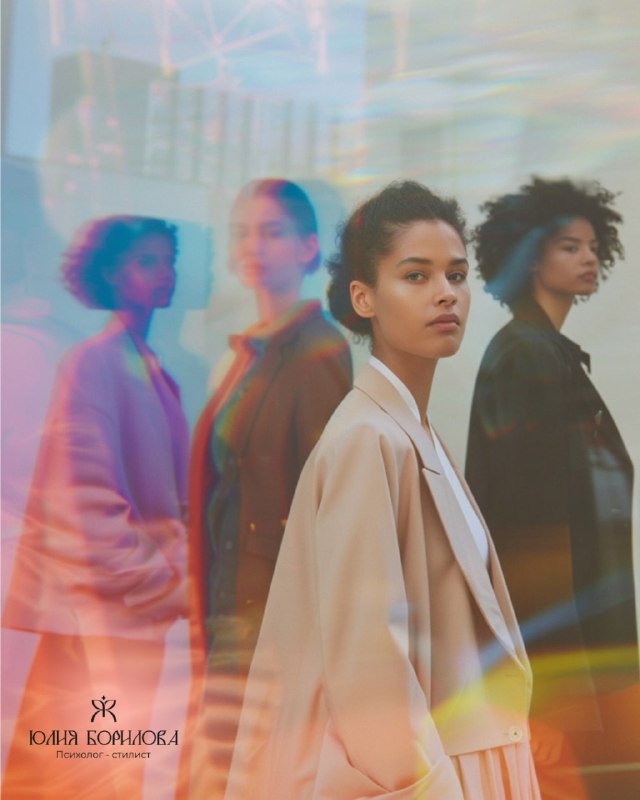 Комфорт, а что это для вас?