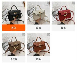 Коллаж цветовых вариантов сумок: чёрная, белая, красная, коричневая и другие оттенки — демонстрация доступных цветов товара.