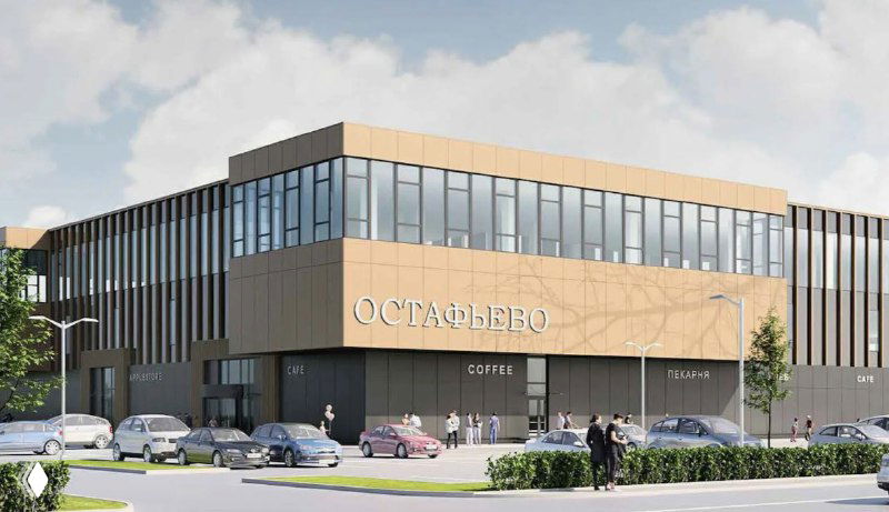 Небольшой одноэтажный торговый корпус с современной отделкой и парковкой у входа, пример районного ТЦ для локального трафика.