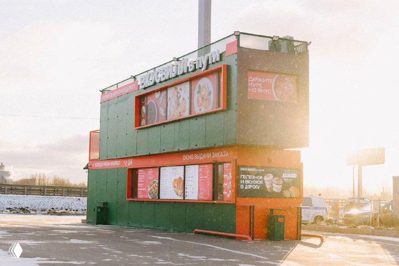 «Вкусвилл» открыл формат «Вкусвилл в пути»