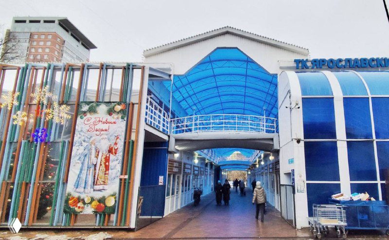 Ярославский рынок у «Алексеевской»: КРТ и трансформация