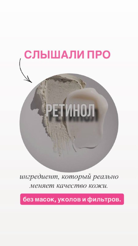 Оптимальное время для витамина A — ретинол осенью