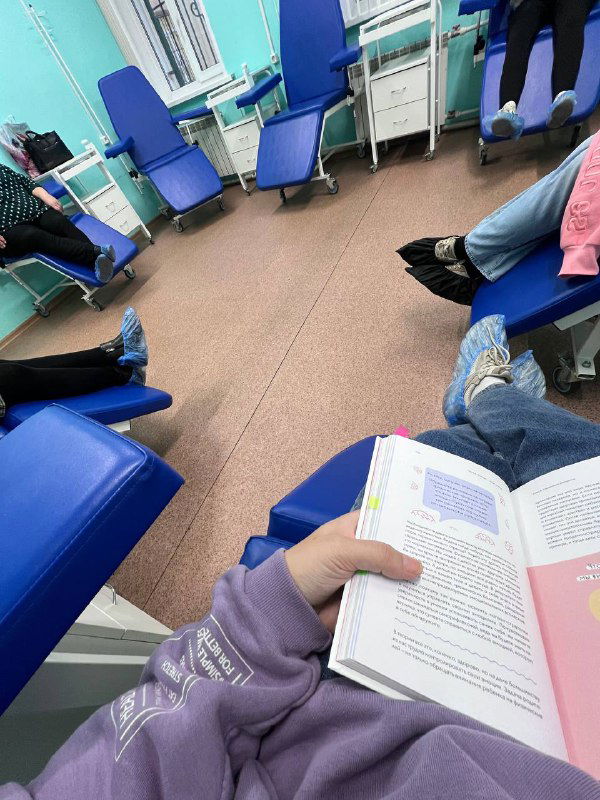 «Клуб веселых и находчивых»: как прошло мое утро