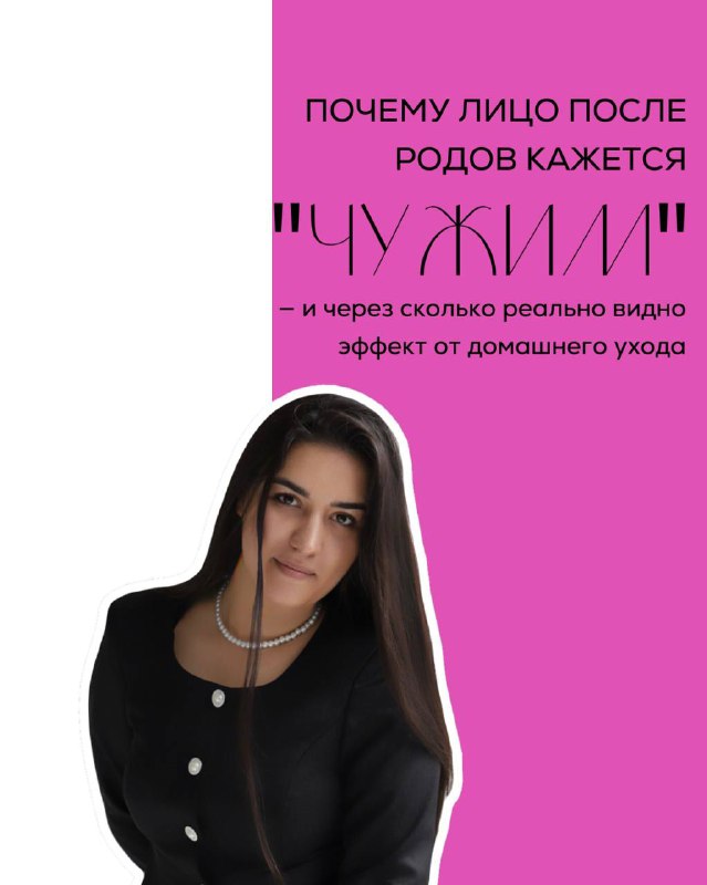 Вы не «сломались», вы в восстановительном периоде