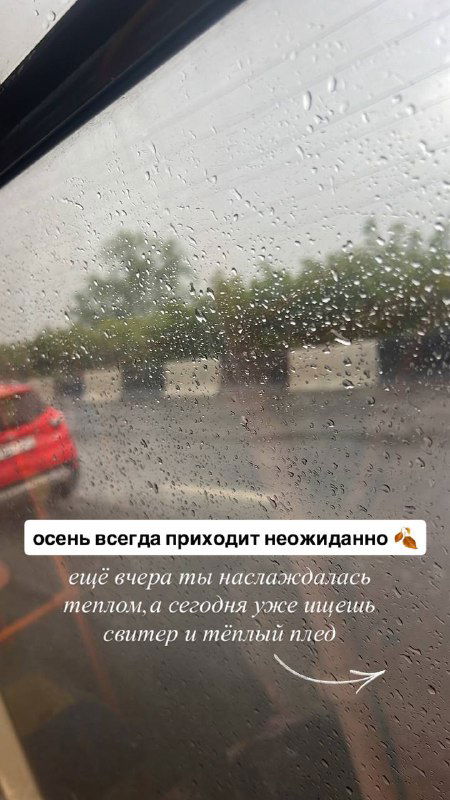 Осенний уход за кожей: пилинги и восстановление