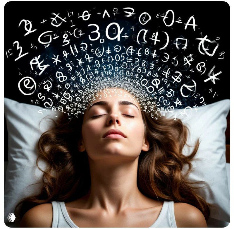 Когда негативные мысли не дают уснуть...