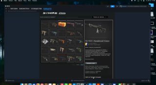 Скриншот инвентаря Steam/CS2: меню обмена и список предметов, видны отдельные скины и карточки с их описанием и ценой.