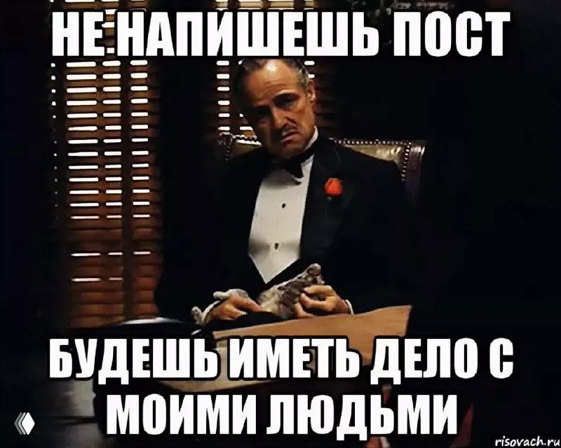 Ты не пишешь в пустоту — 4 психотипа аудитории