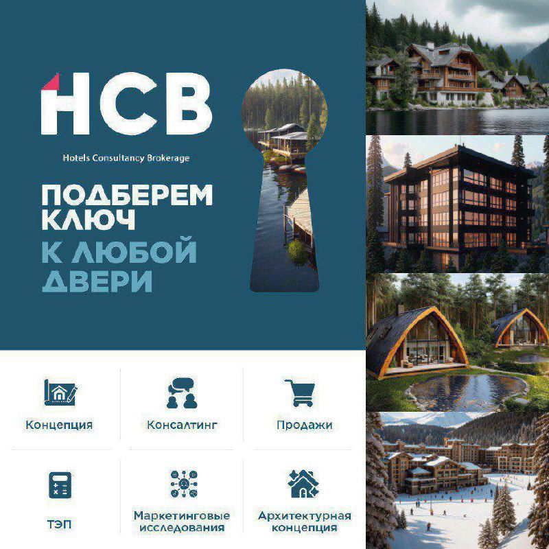 Как попасть на главную выставку года бесплатно?