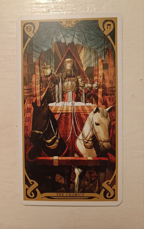 Колесничий — VII Аркан