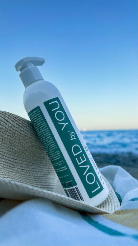 Молочко с лизатами пробиотиков для спокойной кожи